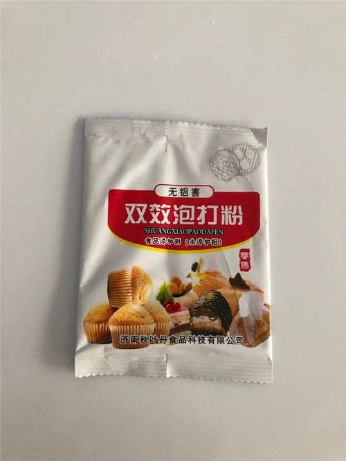 泡打粉和无铝粉的区别：烘焙材料的科普指南