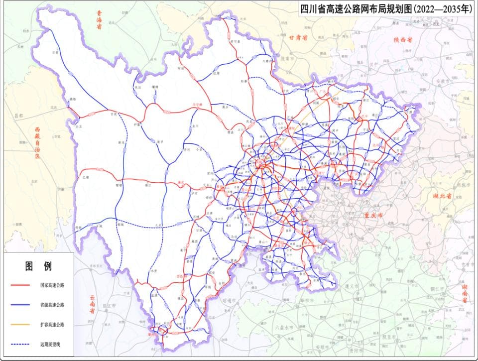 重燃希望，自贡至永川高速公路将开工建设，百姓期望许久啦