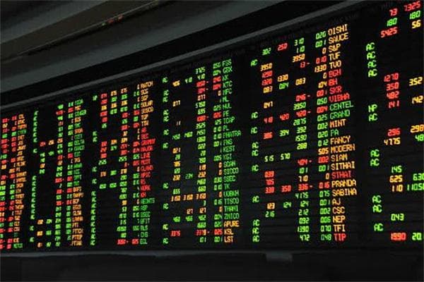 马来西亚货币面值图：纸币和硬币类型详解