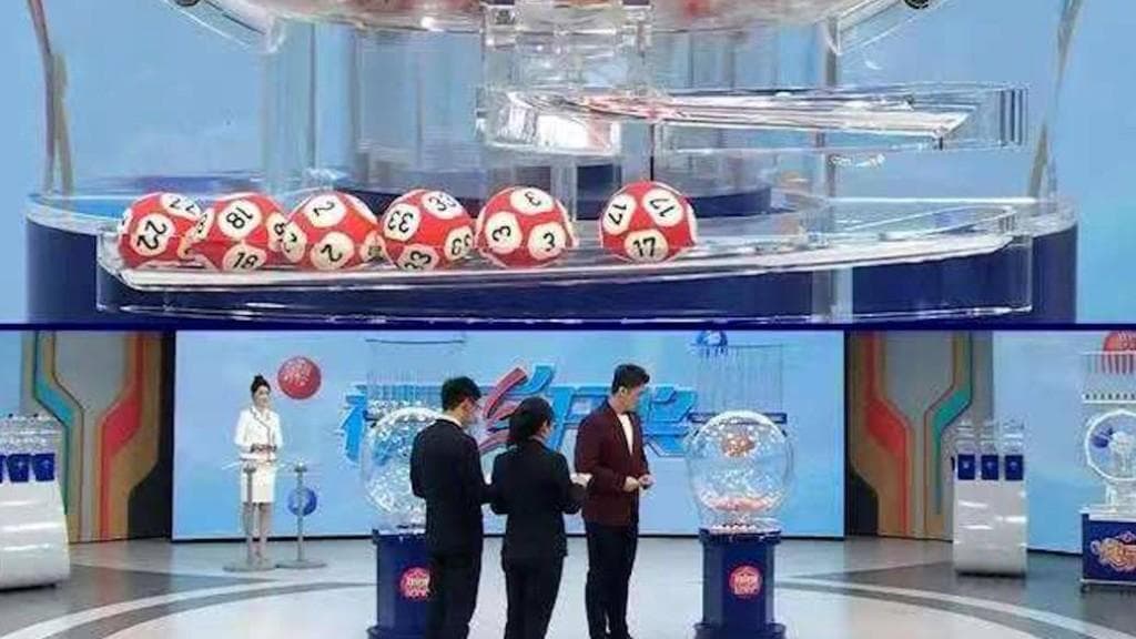 2025首期双色球：广东彩民中101注揽5.39亿