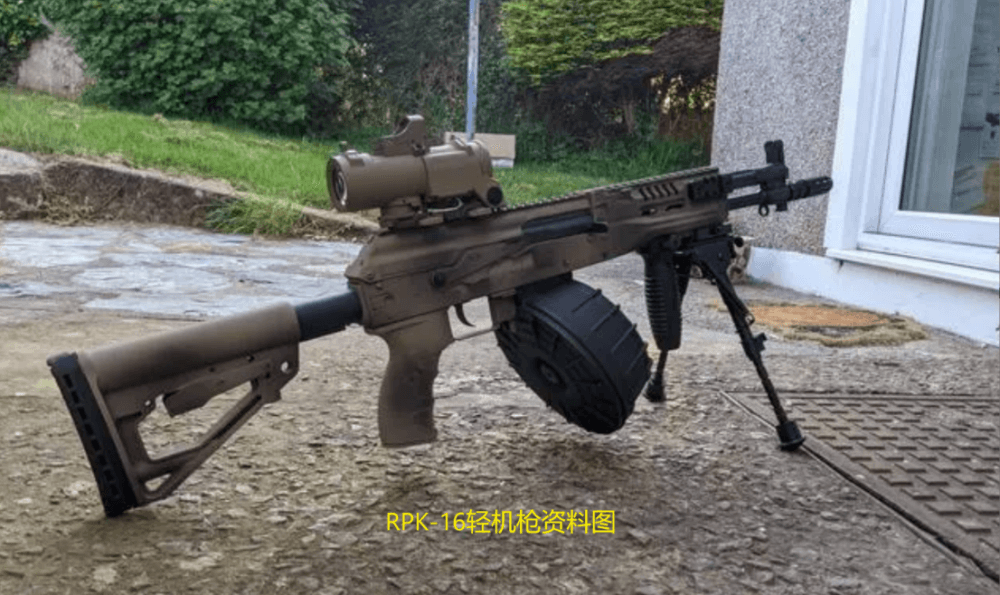 RPL-20轻机枪：卡拉什尼科夫集团推出，俄军首挺弹链供弹轻机枪