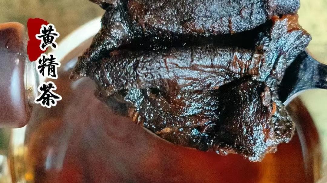 一株黄精，还你11种食法