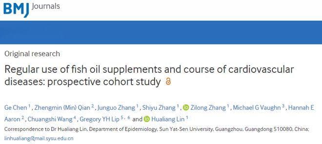 别乱补！中山大学研究发现，经常补充ω-3，或增加首次患心脏病的风险