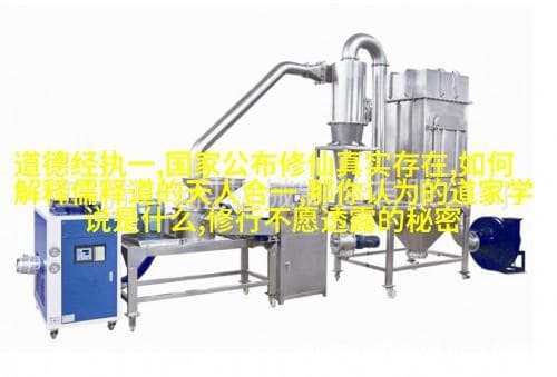 古籍智慧探究：《三字经》的文化价值与教育意义
