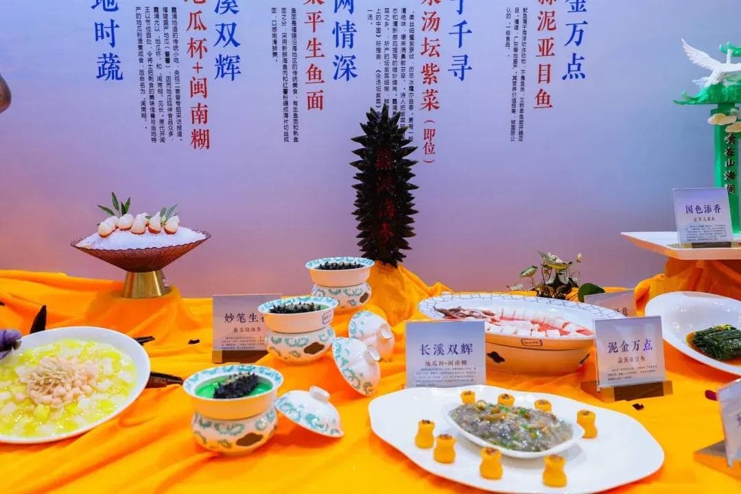 国际友人体验霞浦美食文化，感受文旅魅力