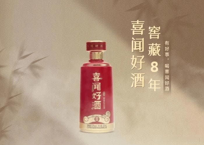 你应该知道的酒桌谈资——【不同朝代的饮酒文化】