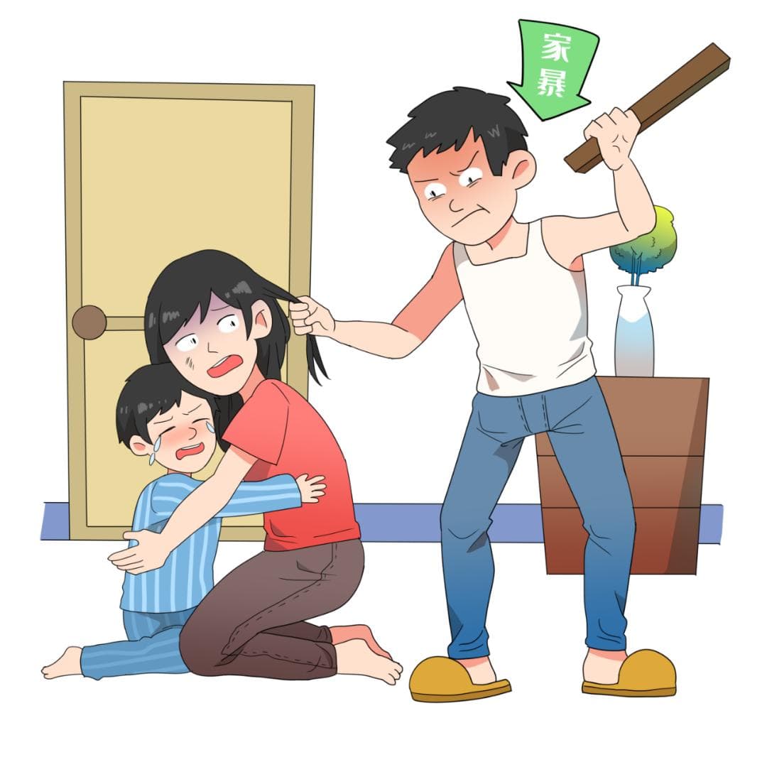 明确家暴证据标准！9部门合力反家暴