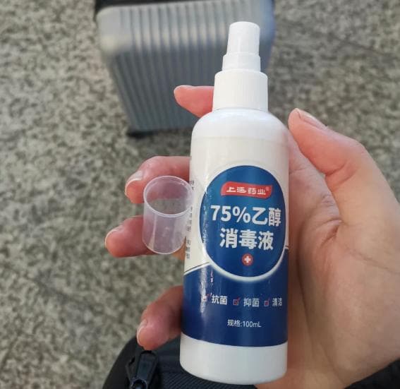 2025春运出行必看！乘坐高铁禁止、限带物品清单来了