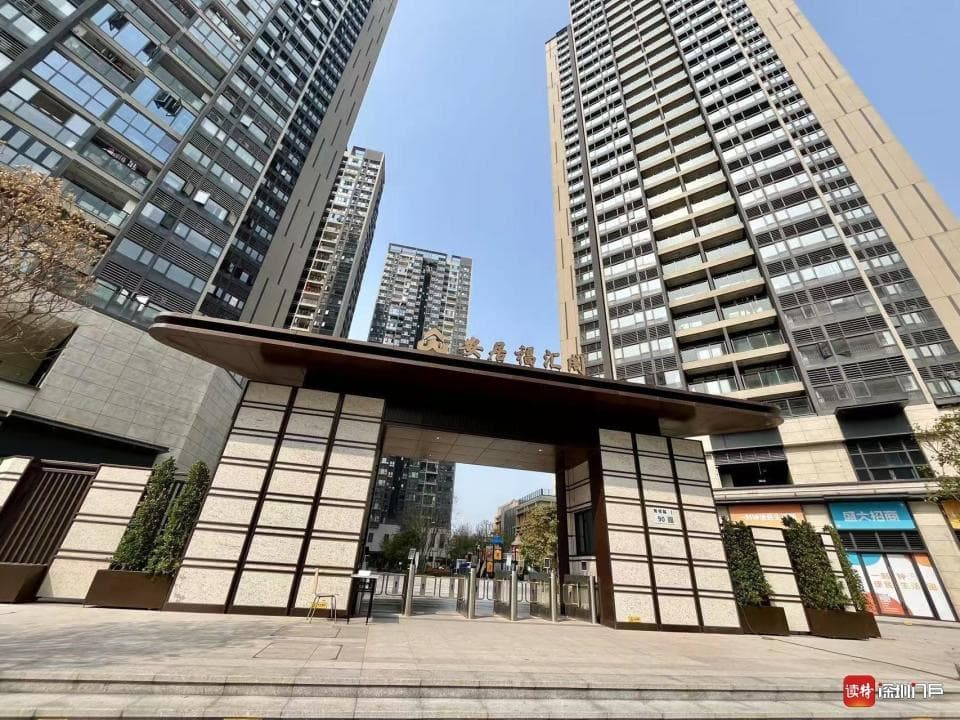 小区交房半年多，配套幼儿园为何迟迟不开园？教育局回应