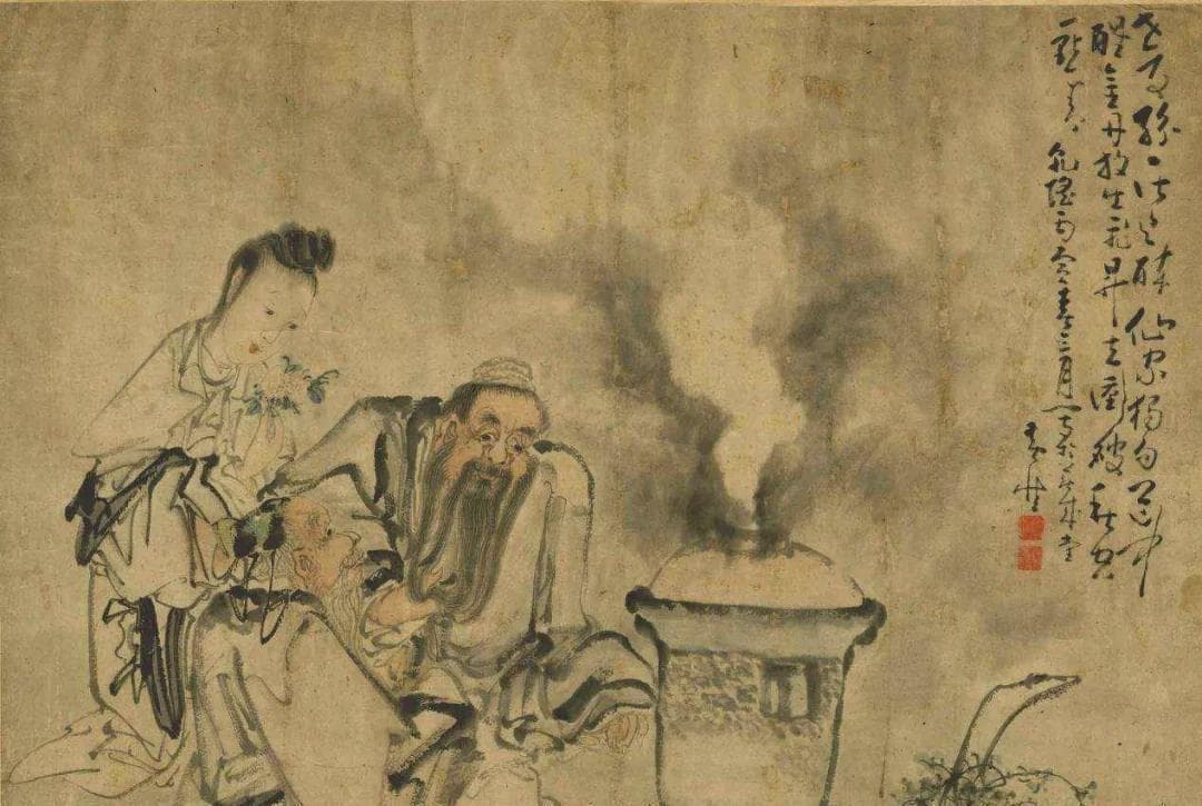 历史上真的有长生之术吗？盘点古代帝王的长生追求