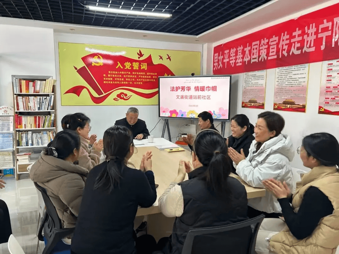 宁阳县：孝润万家·文泽社区 构建孝道文化引领的文明实践体系