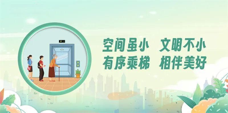 岐伯：正气存内  邪不可干