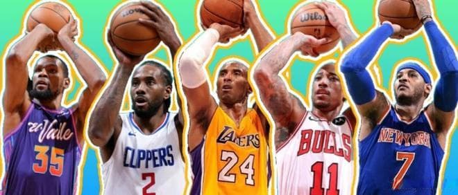 NBA具备后仰跳投绝技的5大球星