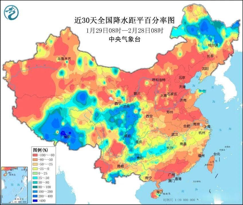 中国气象局新闻发布会：预计3月将有4次冷空气过程影响我国