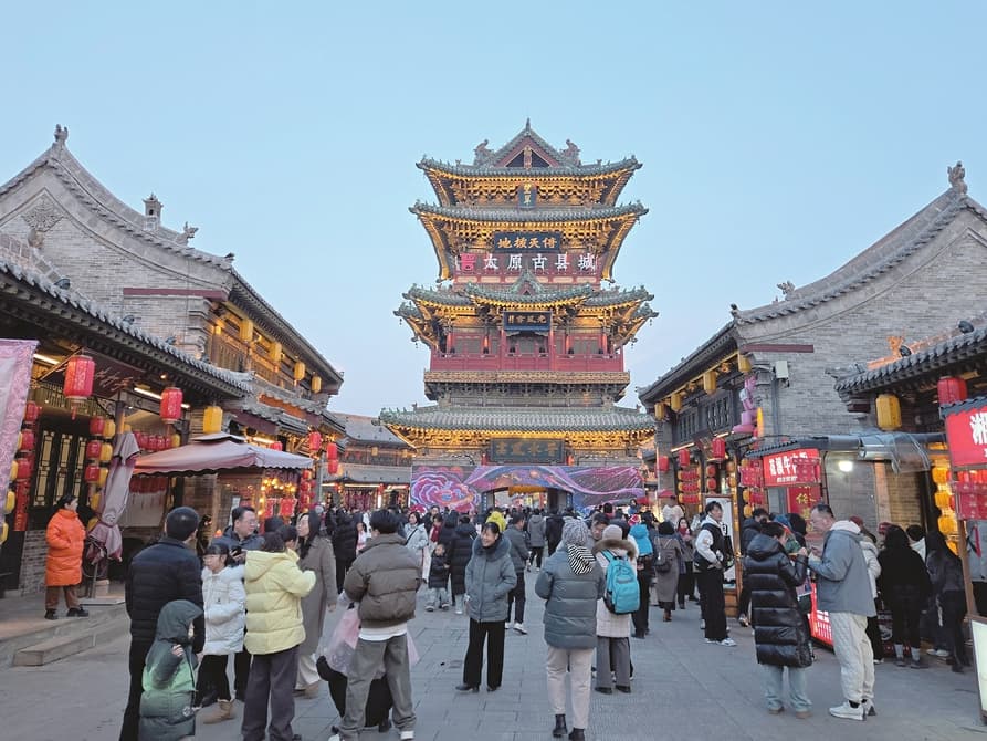 太原：千年古城焕发新光彩