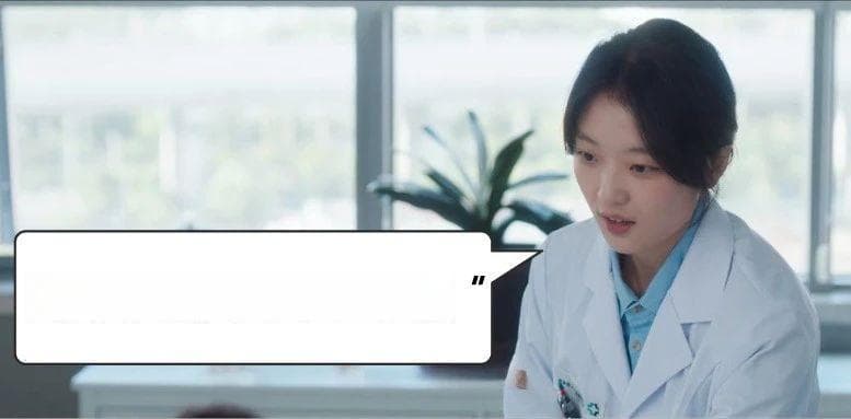 “韦”“西林”“沙星”代表什么？一眼读懂药的用途