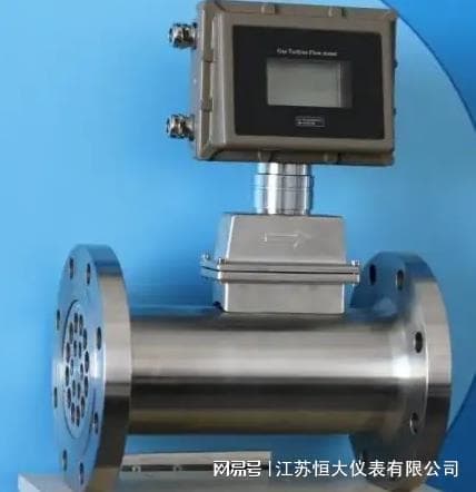 天然气流量测量的几种流量计类型
