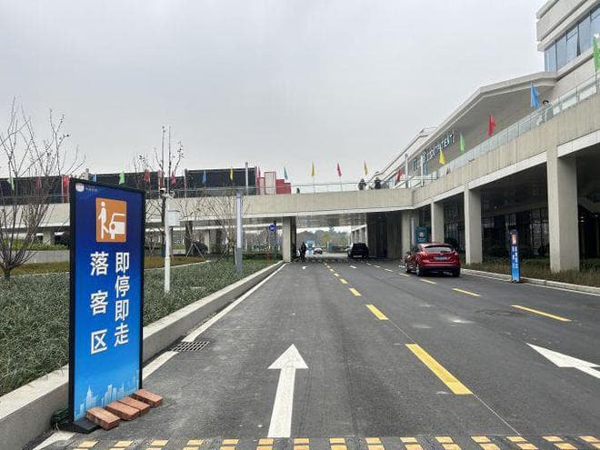 华西医院锦江院区出行全攻略：多种交通方式任你选