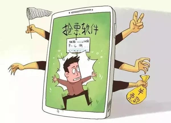 大学生也要防骗！如何守护钱包？