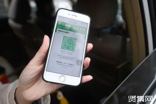 健康码一“码”通全国，加速整合各地大数据资源