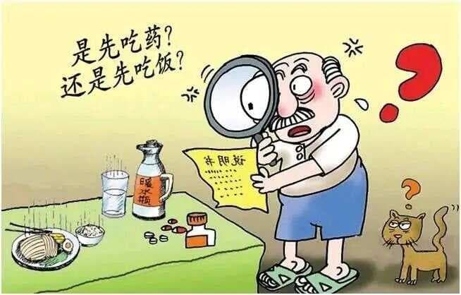 地黄丸家族：正确服药时间，开启健康之旅