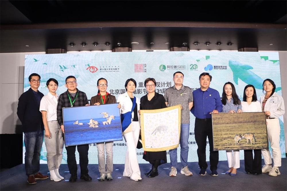 如何拍好自然题材纪录片，“重新发现计划”正式启动