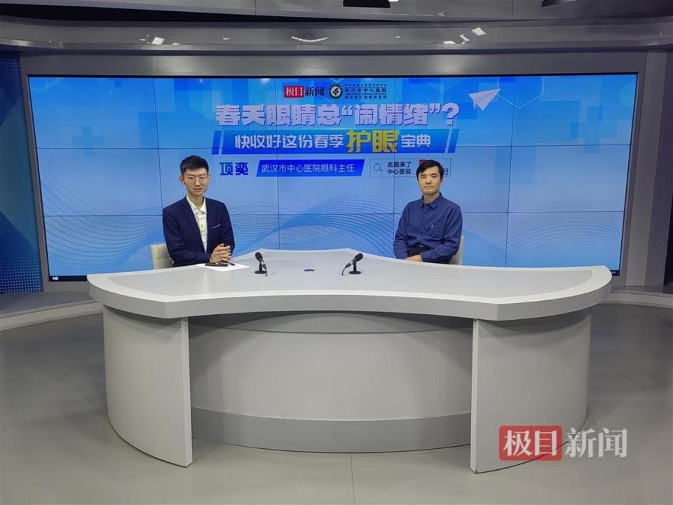 大好春光，速来解锁高清“视界”！这份春季摘镜指南请收好