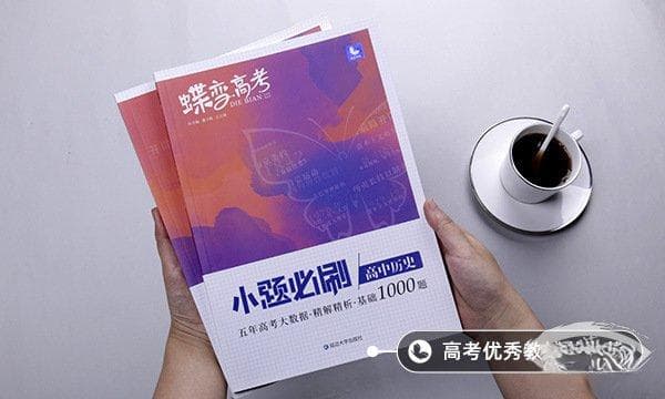 宋朝皇帝顺序列表 在位时间多少年