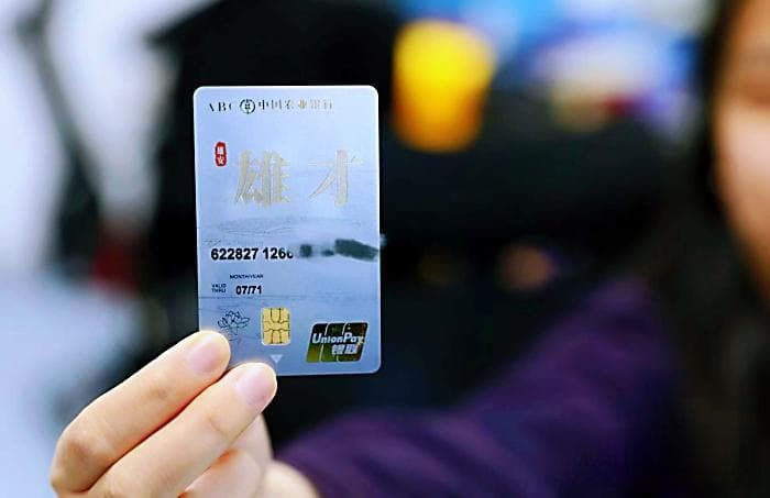 二问：如何落户雄安，有哪些特殊人才政策？