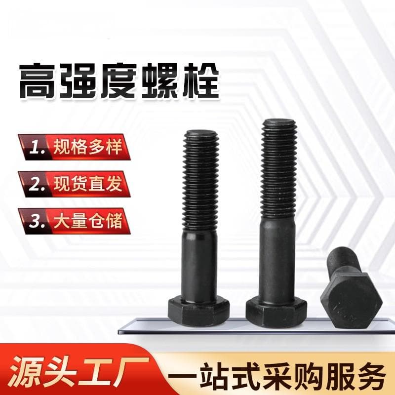 螺纹世界的奥秘：公制VS美英制，详解螺距与牙型的差异