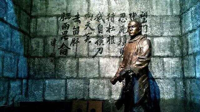 顶级官二代谭嗣同，用生命拨动中国命运之齿轮
