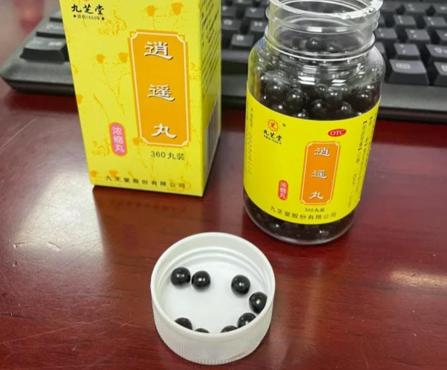 5个疏肝解郁的中成药，解肝郁，清肝火！建议收藏
