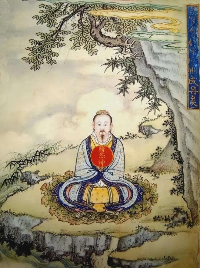 精、气、神——道家内丹修炼的秘密