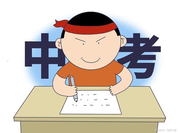 九州金榜——面对中考，家庭教育如何助力