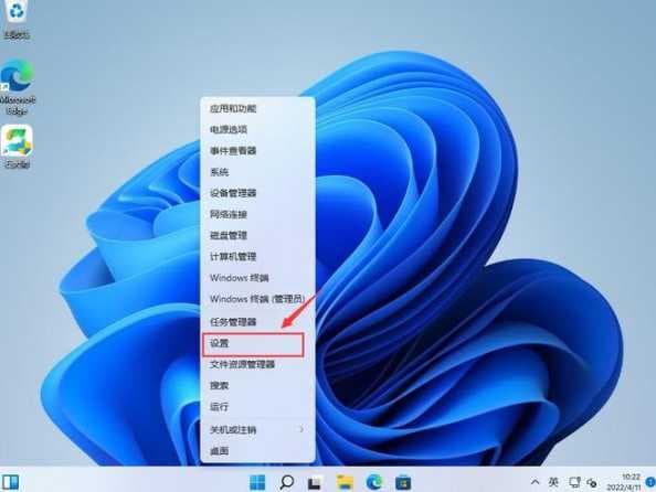 Win11支持运行哪些文件格式？这些格式如何兼容？