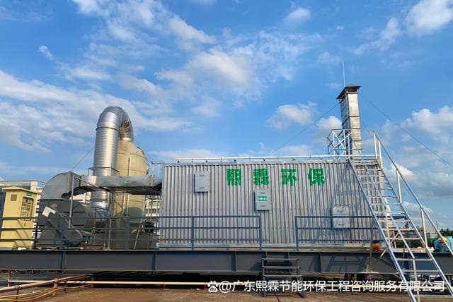 卷烟厂VOCs废气处理案例｜卷烟厂烟草废气怎么处理方法