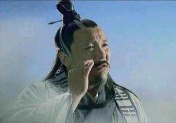 申公豹简介 申公豹生平