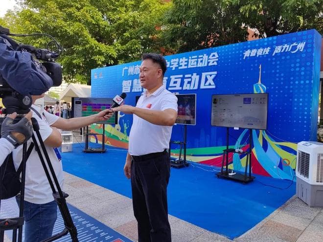 智能管理+多样设施，智慧体育公园提升城市居民健康水平