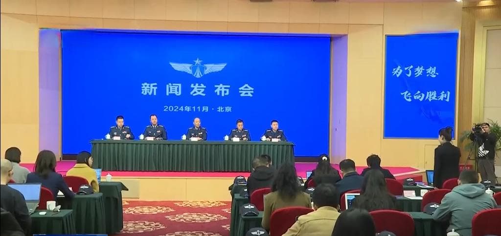 又一“国之重器”亮相 中国空军再添强军利器