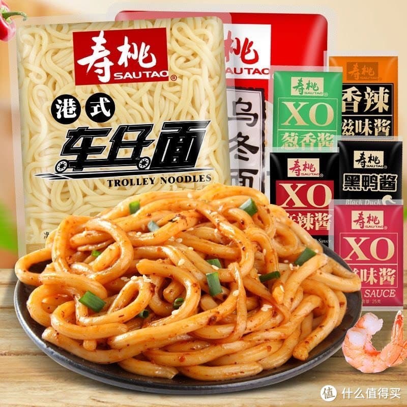 车仔面：街头美食的传奇，味蕾的港式风情