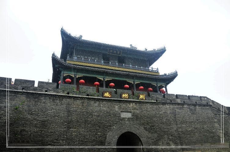 荆州古城墙：建筑技艺与历史文化的完美融合