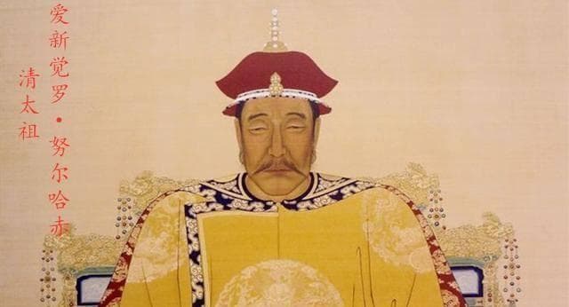 清初皇位传承的过程，就是一部“皇权”和“旗权”的斗争史