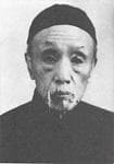 陈三立：中国最后一位传统诗人