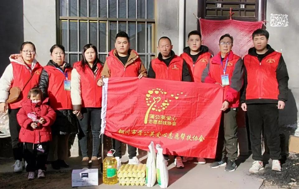 学习雷锋精神 凝聚奋斗力量