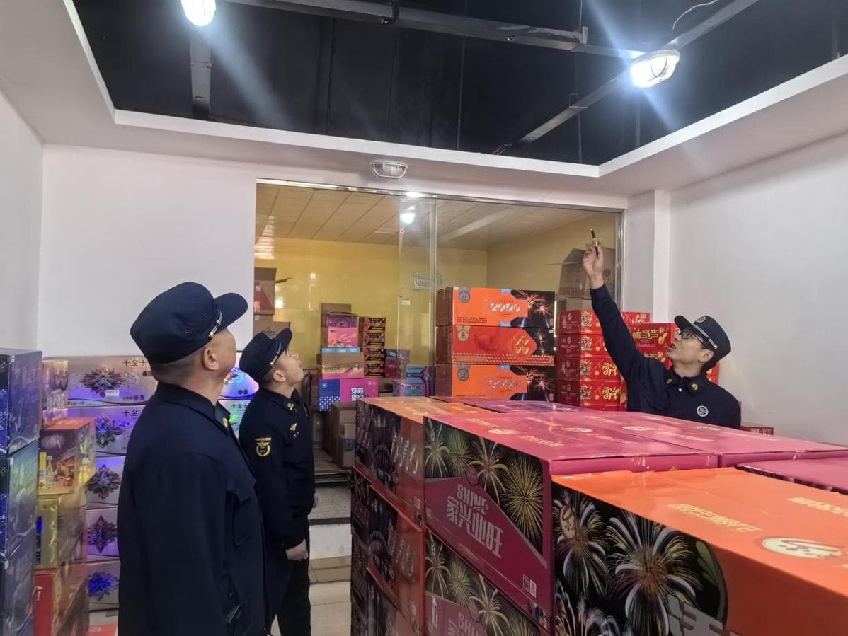 多地开展烟花爆竹专项检查 筑牢岁末年初安全防线