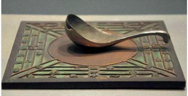 中华文化掌故：古代四大发明