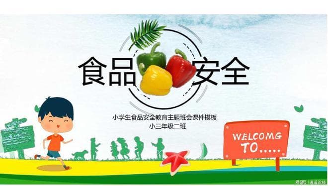 如果食品配料表上不注明添加剂，老百姓该如何区别购买？
