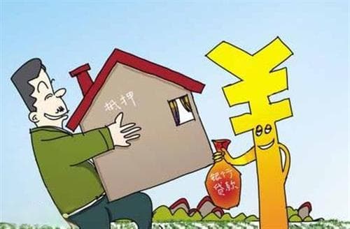 银行信用贷款申请条件：无抵押贷款或无担保贷款（银行信用贷有什么要求）