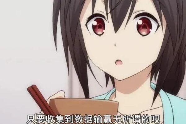 世界最大的日本动画数据库，是怎么样的？