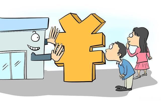 定期存款到期后不取怎么办？三大风险与应对策略